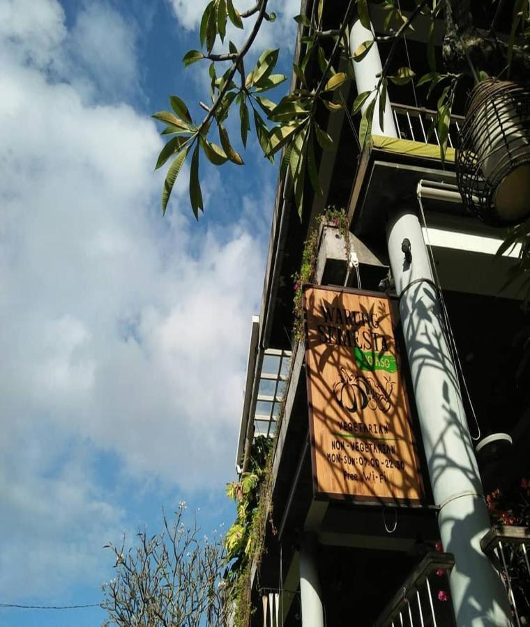 Tegal Sari Accommodation Ubud Εξωτερικό φωτογραφία